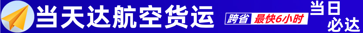 1682700778615990.png 3626c5bc10cb0ce09899dbfa0294661_副本.png